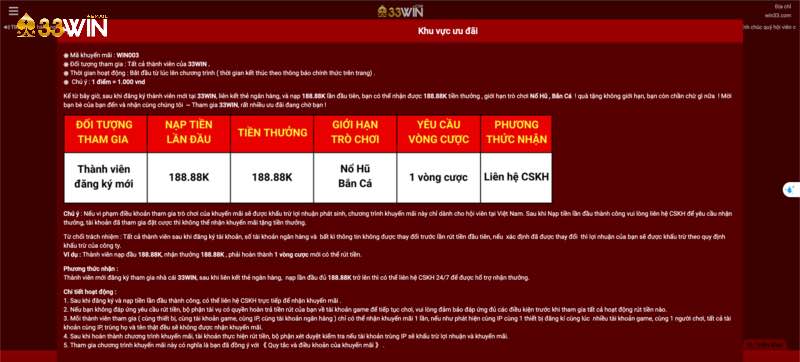 Nạp tiền trong lần đăng nhập đầu sẽ được tiền thưởng từ nhà cái